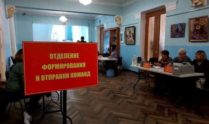 Сохранение рабочих мест для мобилизованных туляков: что нужно знать