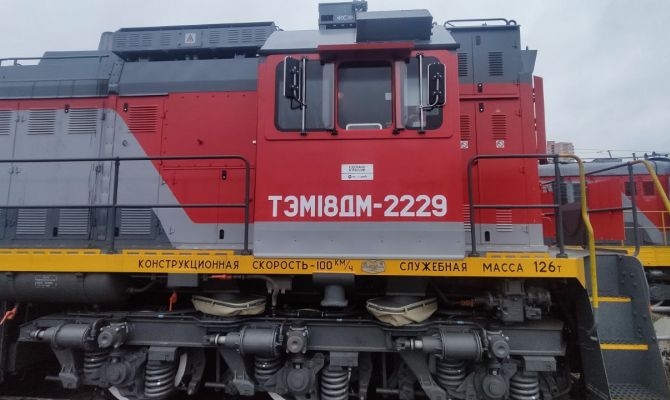 Тульские железнодорожники получили 3 новых локомотива