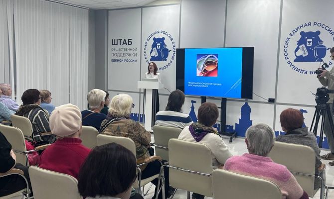 Какое освещение выбрать для рабочего места: советы офтальмолога