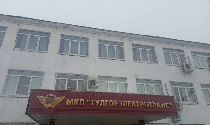 Стало известно, сколько «Тулгорэлектротранс» отсудил у туляков за 2023 год