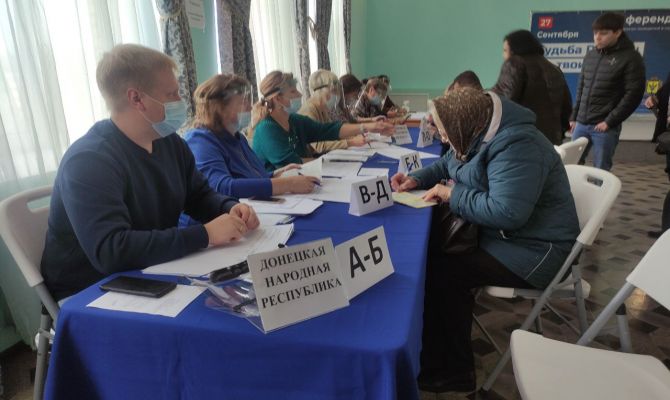 Как в Туле проходит последний день референдумов о присоединении ДНР, ЛНР, Запорожья и Херсонщины
