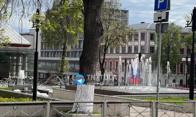 В центре Тулы запустили фонтаны