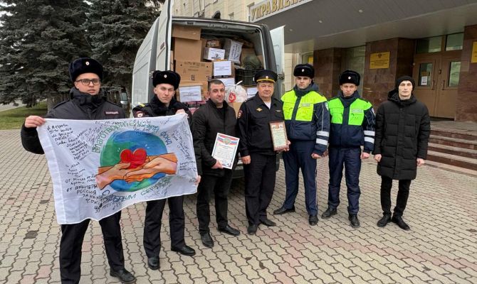 Тульские полицейские отправили гуманитарный груз в зону СВО