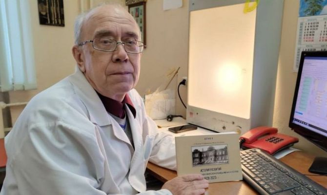 Врач издал книгу к 195-летию Ефремовской больницы