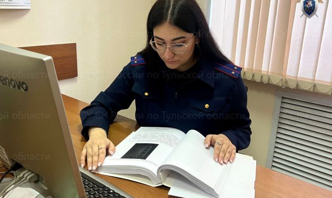 В Туле под суд пойдет офисный сотрудник за чрезмерный интерес к личной жизни начальницы