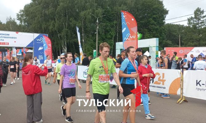 В Центральном парке прошел полумарафон "Тула"