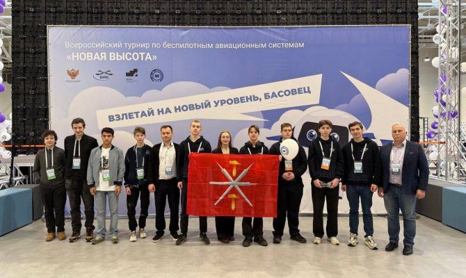 Учитель из Тулы стал лучшим на Всероссийском турнире по беспилотным авиационным системам
