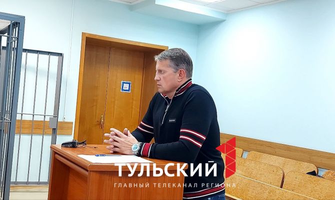 Евгений Авилов о мене Центрального стадиона в Туле: возражений ни от кого не поступало