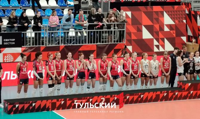 "Тулица" стала серебряным призером Кубка Губернатора Тульской области по волейболу