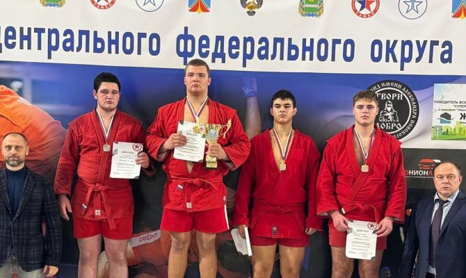 Туляки стали призерами первенства Центральной России по самбо