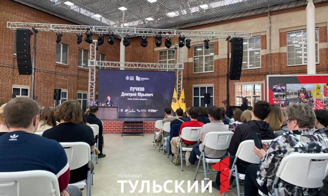 "Образование сломали": Дмитрий "Гоблин" Пучков ответил на вопросы тульской молодежи