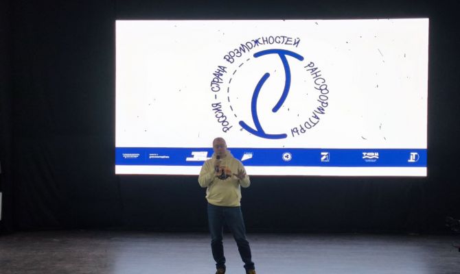 Названы главные качества современного руководителя