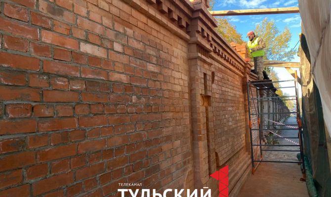 Когда в Туле завершится ремонт стены Всехсвятского кладбища