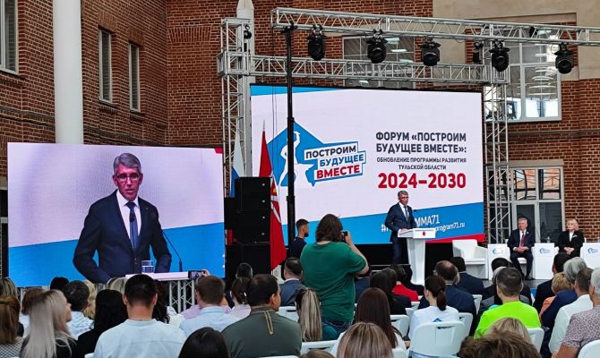 Дмитрий Миляев рассказал о развитии медицины в Тульской области в ближайшие 5 лет