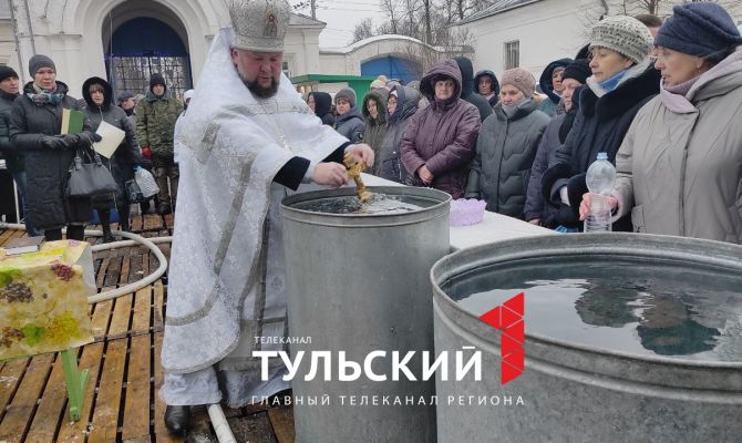 Тульский священник раскрыл секрет святой воды