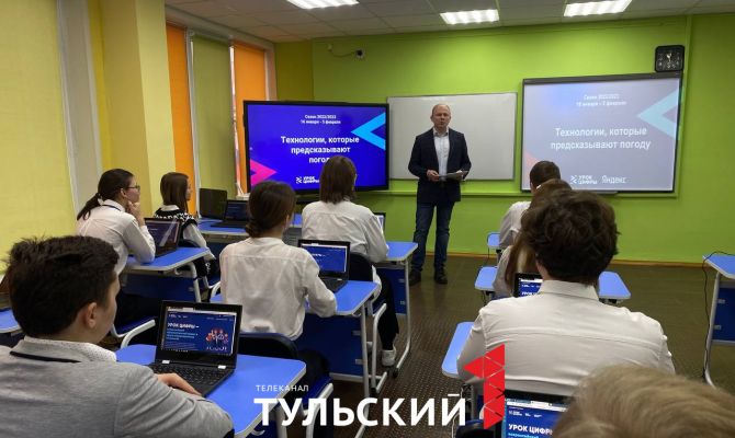 Как искусственный интеллект делает прогноз погоды точнее