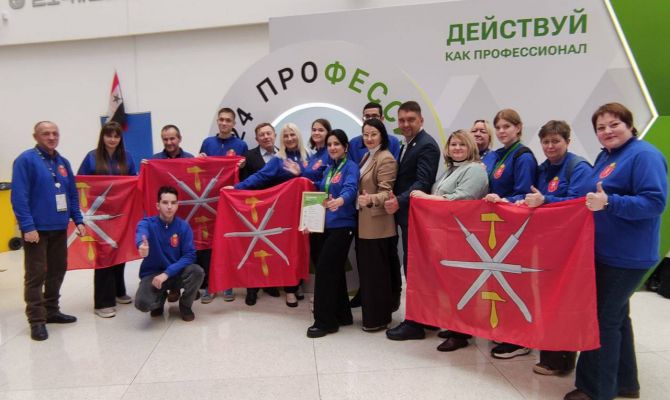 Туляки заняли призовые места на Чемпионате "Профессионалы"