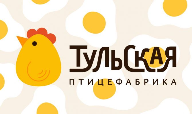 Студия Артемия Лебедева разработала айдентику для Тульской птицефабрики