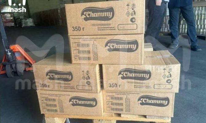 MASH: в тульском корме для животных нашли свинец