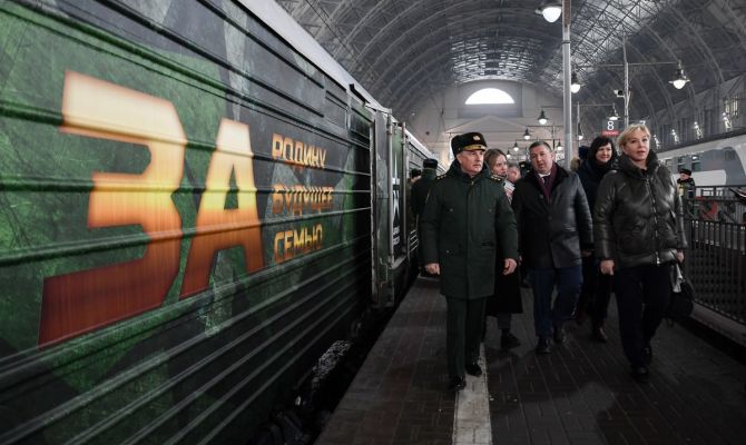 В Тулу прибудет патриотический поезд Минобороны РФ «Сила в правде»