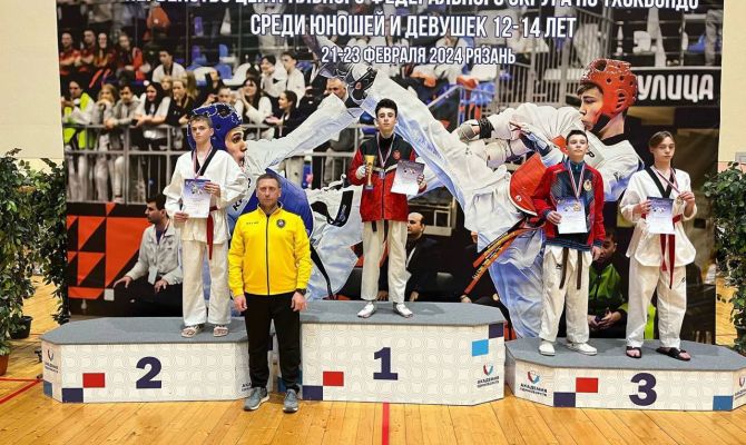 Туляк завоевал золото Первенства Центральной России по тхэквондо ВТФ