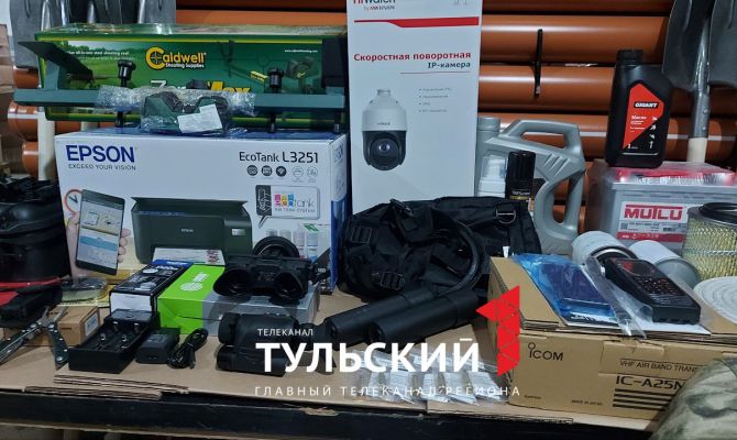 1 февраля тулякам в зону СВО отправили оборудование, теплые вещи и лекарства