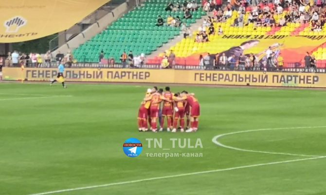Тульский «Арсенал» проиграл «Пари НН»