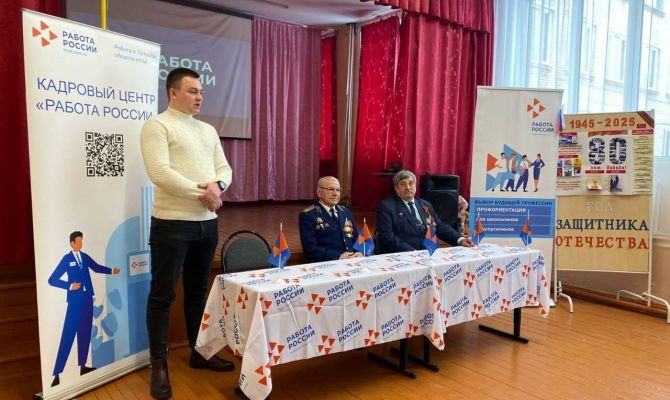 Житель Суворова после возвращения из зоны СВО нашел работу в местной администрации