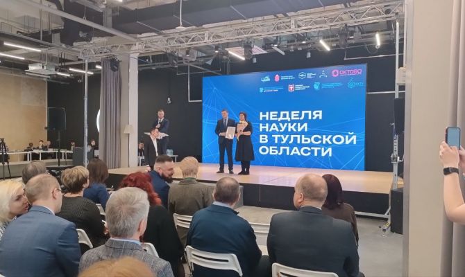 Тулякам будут бесплатно показывать научное кино