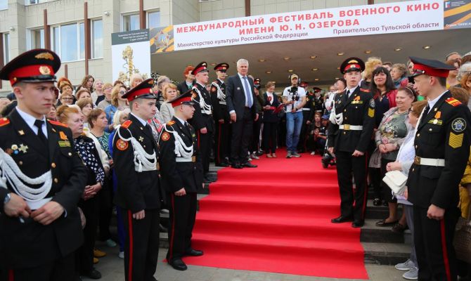 Названы даты проведения фестиваля военного кино имени Юрия Озерова в Тульской области
