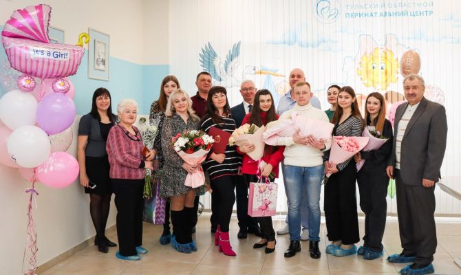 Сколько детей родились в тульском перинатальном центре за 2 года