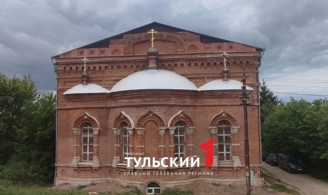 Единственному в Туле старообрядческому храму вернули кресты над алтарем