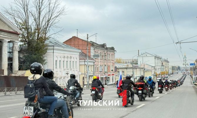 400 байкеров в Туле закрыли мотосезон