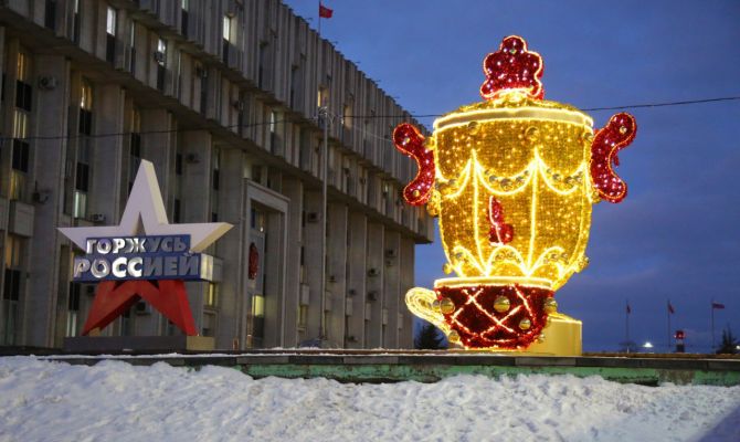 1 января туляков ждет геомагнитная буря