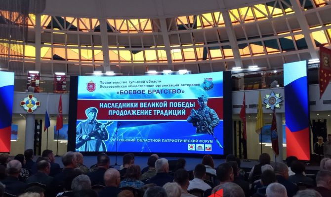 В Туле 5 апреля наградили ветеранов боевых действий