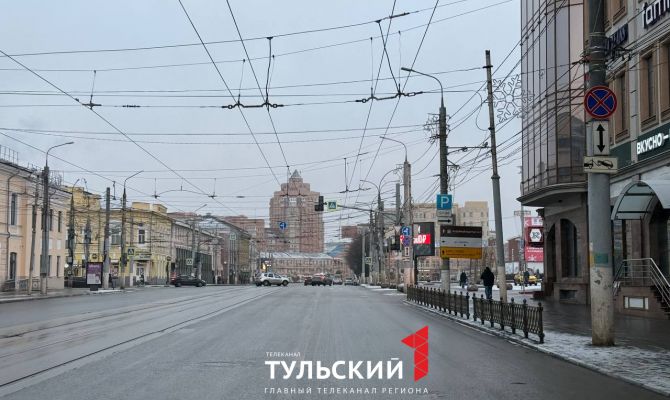 Утром 30 декабря центр Тулы оказался обесточен