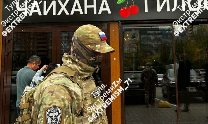 В Туле за антисанитарию закрыли чайхану "Гилос"