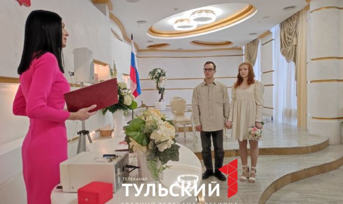 Мобилизованному туляку разрешили вернуться домой для бракосочетания