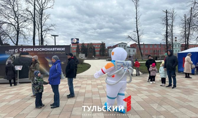 Каждый второй туляк хочет официально отдыхать на День космонавтики