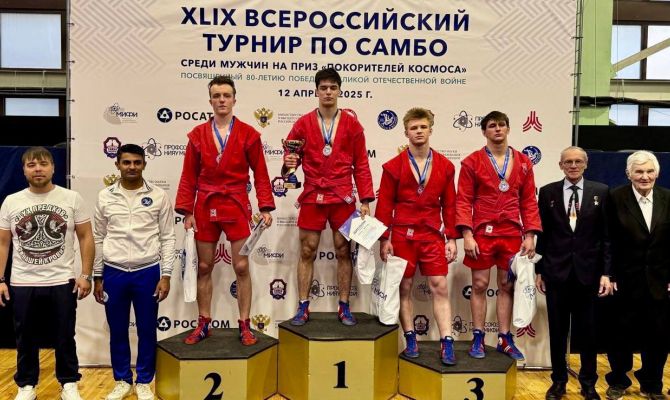Туляки заняли призовые места на всероссийском турнире по самбо