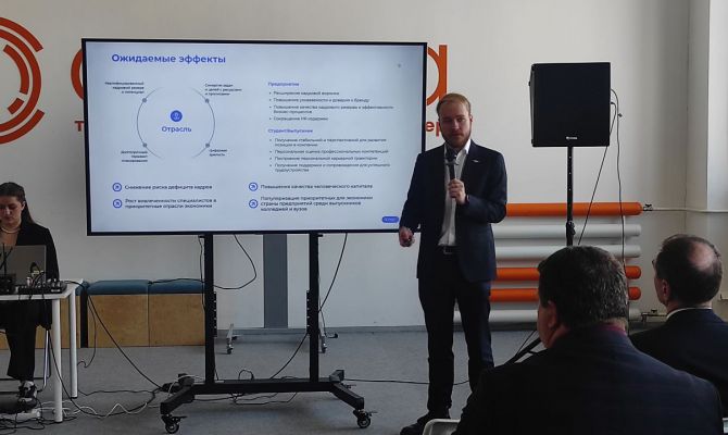 Тульской области нужно в 10 раз больше технических специалистов