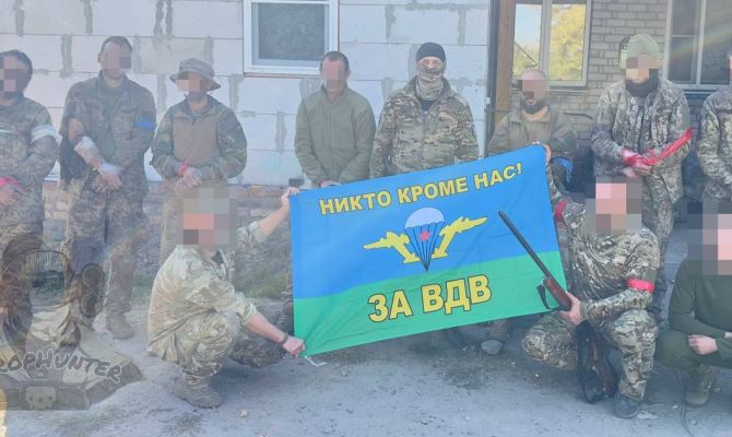 Тульские десантники взяли в плен солдат ВСУ