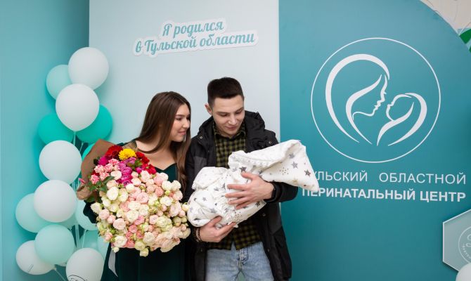 Сколько детей родилось в Тульской области в январе 2025 года