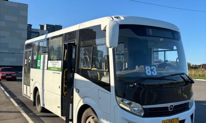 В Туле запустили новый автобусный маршрут до микрорайона Петровский