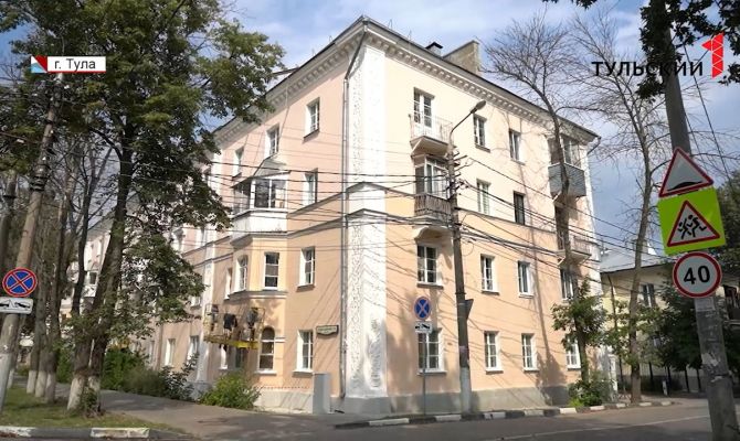 В Туле приступили к ремонту знаменитых "сталинок"