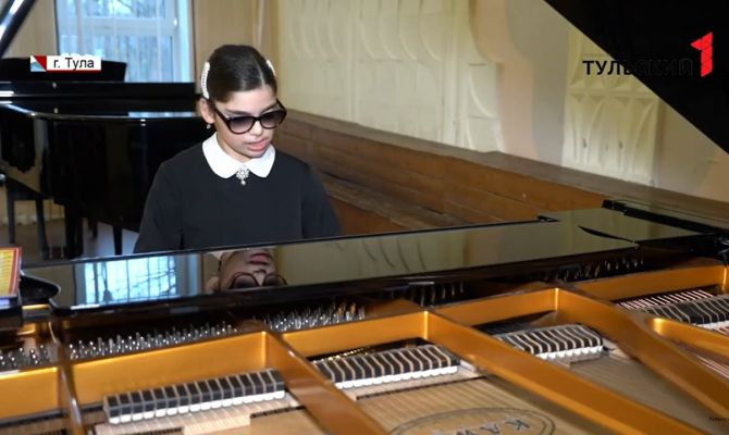 Юная тулячка выиграла престижный музыкальный конкурс 