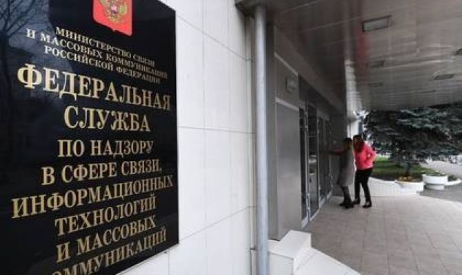 Из-за интернет-блокировок российский бизнес может потерять до 1 млрд долларов