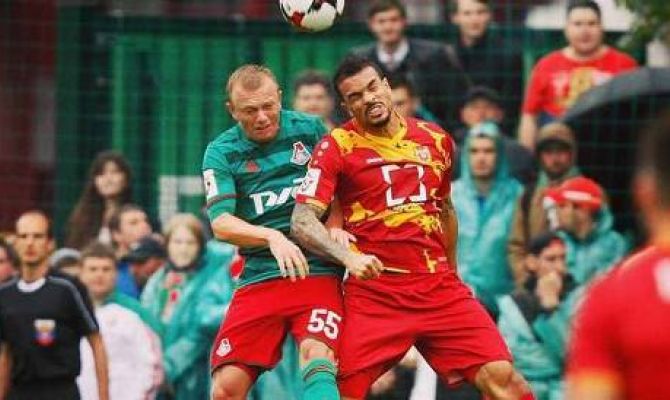 26 ноября тульский "Арсенал" на выезде сыграет с пермским "Амкаром"