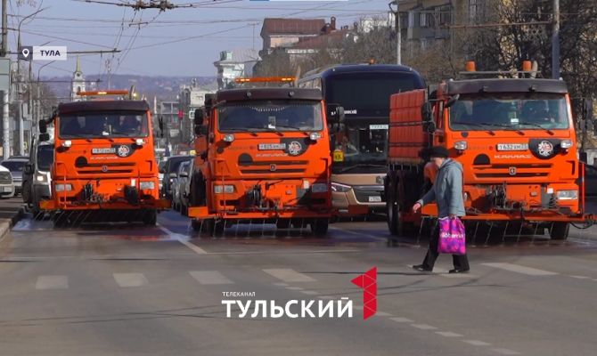 Администрация показала процесс уборки Тулы