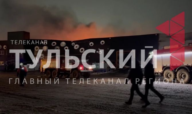 В Щекино после пожара сделали замеры воздуха